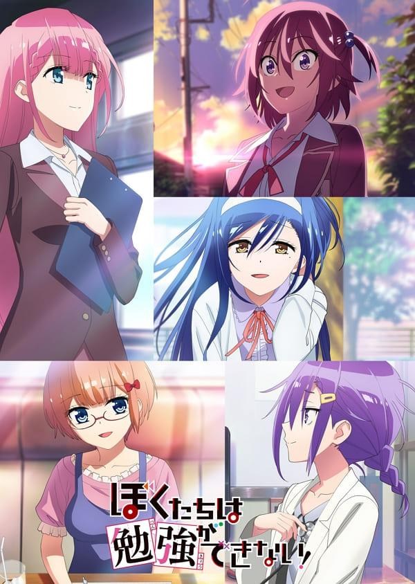 Bokuben s2 Bokuben s2